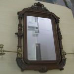 535 1401 MIRROR